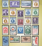 American Coin Treasure 1960 The Golden Age of Commemorative U.S. Stamps -